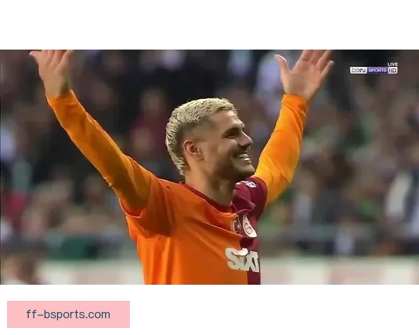 伊卡尔迪土超再创辉煌率队夺冠成功卫冕