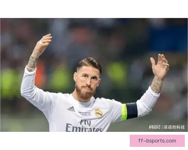 拉莫斯落叶归根再别塞维利亚传奇回家一年后挥手离去留下未竟情缘