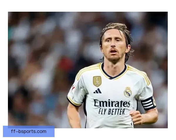 皇马官宣莫德里奇续约一年并正式担任球队新任队长