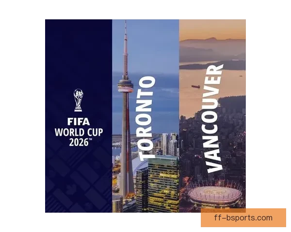 2026世界杯温哥华赛区交通规划公布城市出行升级与赛事接驳