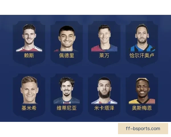 恰尔汗奥卢对阵葡萄牙国家队比赛数据深度解析与战术价值评估 恰尔汗奥卢对阵葡萄牙国家队比赛数据深度解析与战术价值评估