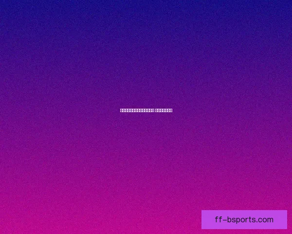 塞尔玛巴查在里昂女足续写辉煌 成为左路助攻王